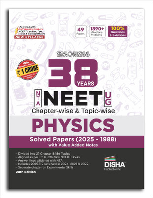 Disha Errorless 38 Years NTA NEET (UG) Chapter-wise & Topic-wise Physics PYQ (2025 - 1988) Book 20th Edition | Solved Papers | New NCERT Syllabus | Errorless Physics NEET 2026 | Value Added Notes(Paperback, Disha Experts)