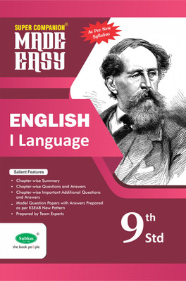 Made Easy 9th English 1st Language Guide(Paperback, A Satish)