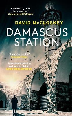 Damascus Station(English, Paperback, McCloskey David)