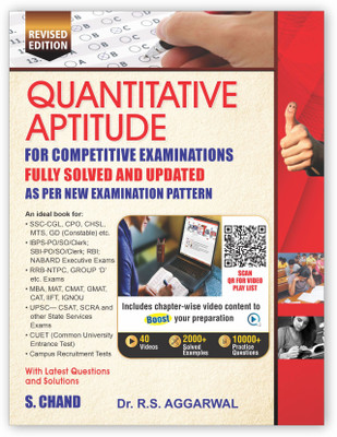 Quantitative Aptitude For Competitive Examinations(English, Paperback, Aggarwal R. S.)