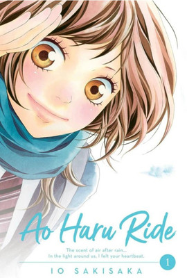 Ao haru ride vol 1(Paperback, IO SAKISAKA)