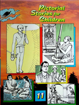 (Vol. 11) Pictorial Stories for Children(Paperback, Various Authors)
