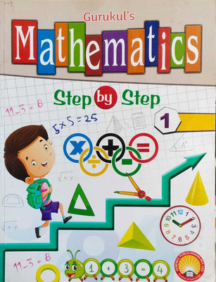 Gurukul:s Mathematics Step By Step 1(Paperback, Rajesh Singh Chauhan)
