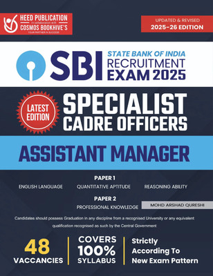 SBI SO-Assistant Manager English(Paperback, Heed Editorial Board - Cosmos Bookhive's)