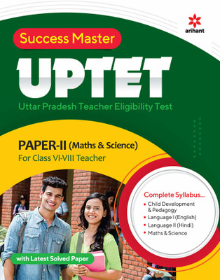 UPTET Teacher Selection Paper 2 for Class 6 to 8 Mathematics & Science 2022(English, Paperback, unknown)