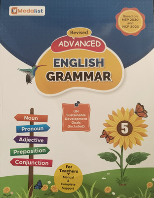 Revised Advance English Grammar 5(Paperback, Medalist Publications)