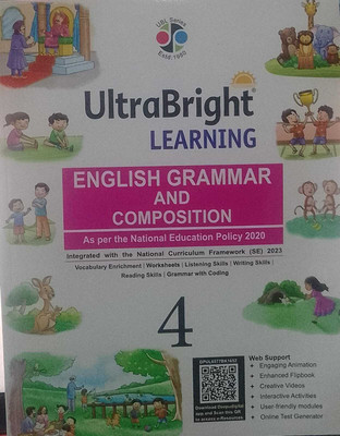 ENGLISH GRAMMAR AND COMPOSITION 4th CLASS DEEPU PRAKASHAN EDUCATION(Paperback, MS. Anindita Roy)