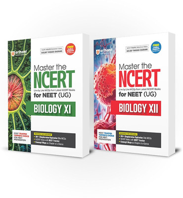 Arihant Master the NCERT Biology Class 11 and 12 for JEE/CUET 2026 (Set fo 2) | Line by Line MCQs from Latest NCERT Books | 2000+ Topicwise-Chapterwise MCQs | NCERT Notes With JEE Tracker, Concept Maps, PYQs & Video Explanations(Paperback, Sanjay Sharma , Parul Goel)