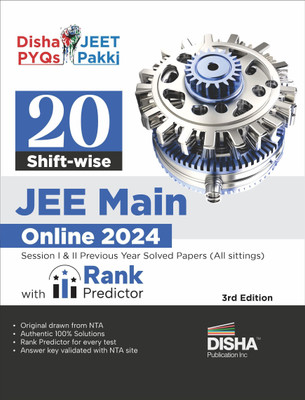 20 Shift-Wise Jee Main Online 2024 Sessions I & II Previous Year Solved Papers (All Sittings) with Rank Predictor(English, Paperback, unknown)
