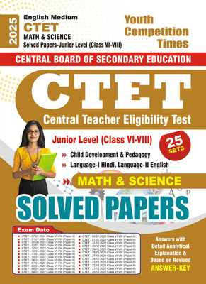 CTET Junior Level Class VI - VIII ( Social Science/Studies) English Medium (25 Sets) Solved Papers 2025(Paperback, YCT)