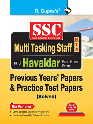 SSC: Multi Tasking Staff (MTS: Non-Technical) and Havaldar Recruitment Exam � Previous Years' Papers & Practice Test Papers (Solved)(English, Paperback, RPH Editorial Board)