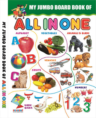 MY JUMBO BOARD BOOK OF ALL IN ONE URDU  - My First Urdu All in One Jumbo Board Book(Hardcover, Sandeep Gupta)
