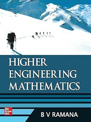 Higher Engineering Mathematics(Paperback, Ramana Bandaru)