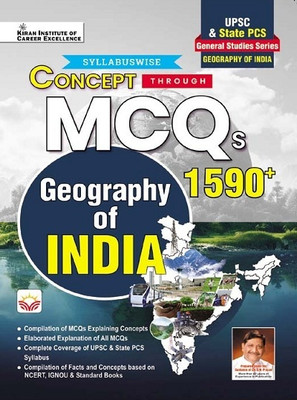 General Studies Series Concept Through Mcqs Geography Of India For Upsc And State Pcs (English Medium) (4758)(Hindi, Hardcover, unknown)