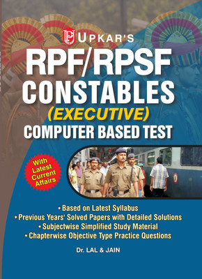 Rpf/Rpsf Constables Recruitment Exam.(English, Paperback, Lal)