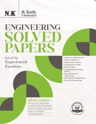NK - Engineering Solved Papers (I Semester)(Paperback, Solved By Experienced Faculties)