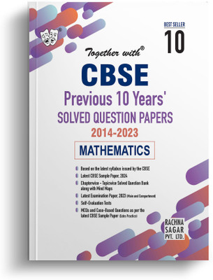 Together with Cbse Previous 10 Years' Solved Question Papers Mathemati(English, Paperback, unknown)