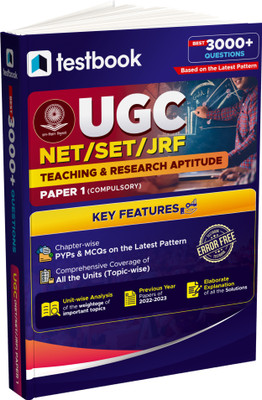 UGC NET/SET/JRF Paper 1 | Teaching and Research Aptitude Latest PYPs Book(Paperback, Testbook)