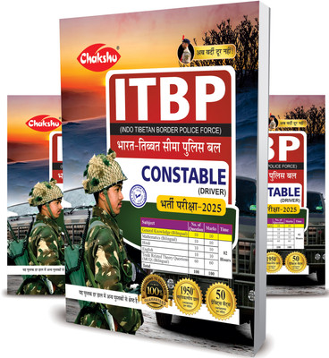 ITBP Constable (Driver) Book For 2025 Exam(Paperback, Chakshu Panel Of Expert)