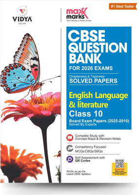 Maxx Marks CBSE Question Bank Class 10 English Language and Literature  - For 2026 Board Exams | Competency-Based Questions | CBSE Sample Papers | Fully Solved Papers | Affordable Learning for Every Student – Vidya Banaye Behtar Bharat(Paperback, Vidya Editorial Board, Sangeeta Duggal)