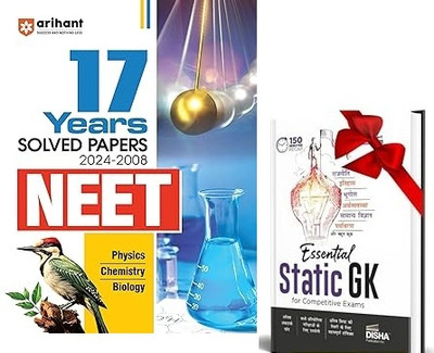 ARIHANT NEET 17 YEARS SOLVED PAPERS ALONG WITH STATIC GK(Paperback, RAJEEV SINGH)