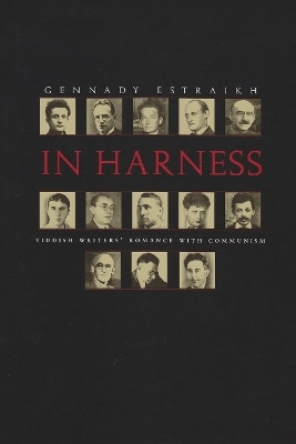In Harness(English, Hardcover, Estraikh Gennady)