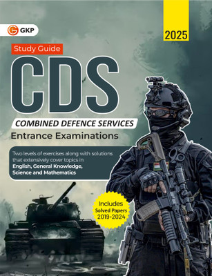 GKP CDS 2025 (Combined Defence Services): Guide (Includes Solved Papers 2019-2024)(Paperback, G.K. Publications (P) Ltd.)