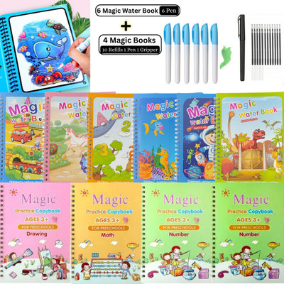 Magic Water Painting Book with Sank Magic Practice Copybook Combo Kit for Kids, Reusable Water Painting and Hand Lettering Set for Kids (4 Book + 10 Refill + 1 Pen + 1 Grip with 6 Magic Water Book with 6 Pen)(Paperback, water magic book, sank magic book.)