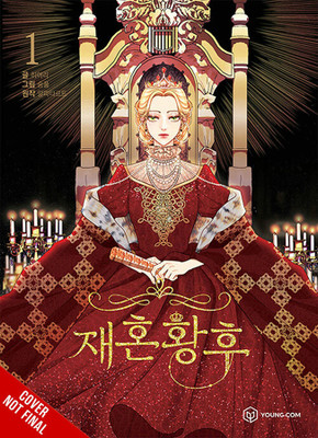 The Remarried Empress, Vol. 1(English, Paperback, Alphatart Chiho)