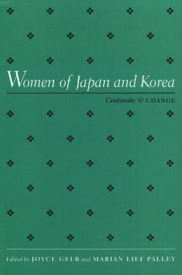 Women Of Japan & Korea(English, Paperback, Gelb Joyce)