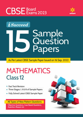 Cbse Board Exams 2023 I-Succeed 15 Sample Question Papers Mathematics Class 12th(English, Paperback, Prasad Sagar Verma Laxman)