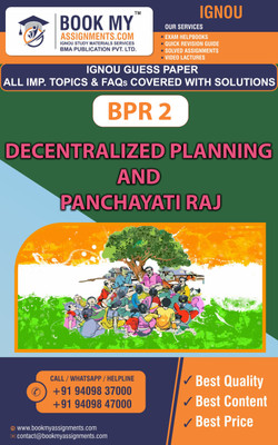 IGNOU BPR 2 Decentralized Planning and Panchayati Raj Exam Preparetion Book for Ignou student (GUESS PAPER) | Customized Study Srategy.(Paperback, BMA Publication)