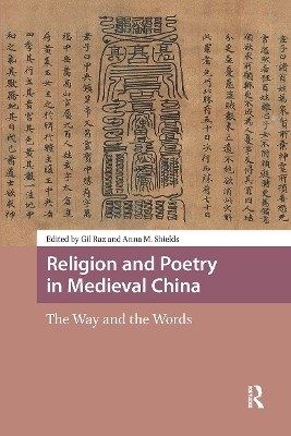 Religion and Poetry in Medieval China(English, Hardcover, unknown)