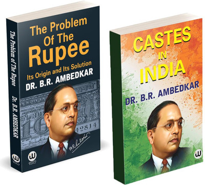 The Problem Of The Rupee : Its Origin and its Solution | Castes In India | Dr. B.R. Ambedkar | English Paperback | The Original Edition | Combo Pack Gift Set | By BR Ambedkar | Rupaye Ki Samasya Rupees Book Bhimrao Works B R Pride Baba Saheb Bheemrao Bheem Bhim Rao Problem dr br. Ambedkar's all Writ