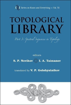 Topological Library - Part 3: Spectral Sequences In Topology(English, Hardcover, unknown)