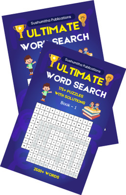 Ultimate Word Search Set of 2 Books - 177 Advanced Word Search puzzles each(Sushmitha Publications, Subhash Sharma)