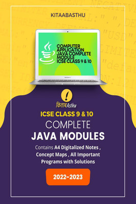 Computer Application Complete Modules ICSE Class 9 & 10(English, Paperback, Pranay Mishra)