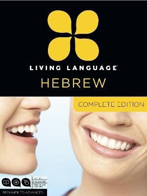 Living Language Hebrew, Complete Edition(English, Mixed media product, Pasman Amit Shaked)