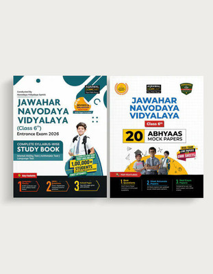 Examcart Jawahar Navodaya Vidyalaya (JNV) Class 6 Entrance Exam 2026 | Complete Study Guide Book + 20 Abyaas Mock Test Papers with OMR Sheets (English Medium) (Set of 2 Books)(Paperback, Examcart Experts)