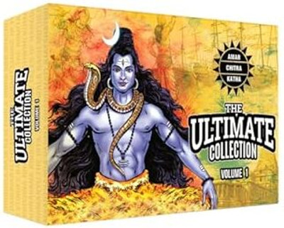 The Ultimate Collection(English, Paperback, Pai Anant)