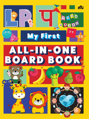 My First All-In-One(English, Board book, Moonstone)
