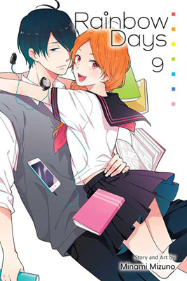 Rainbow Days, Vol. 9(English, Paperback, Mizuno Minami)