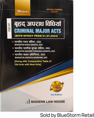 New Criminal Major Acts (Diglot Edition) | Modern Law House(Hardcover, Ritesh Dawra)