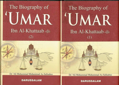 The Biography of Umar ibn al-Khattaab (2 vols)(English, Hardcover, Dr. Ali Muhammad As-Sallaabee)