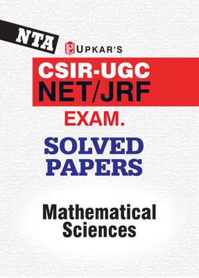 CSIR-UGC NET/JRF/SET Mathematical Sciences Solved Papers(Paperback, Editorial Board)
