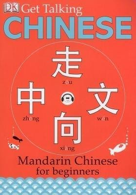 Get Talking Chinese(English, Mixed media product, DK)