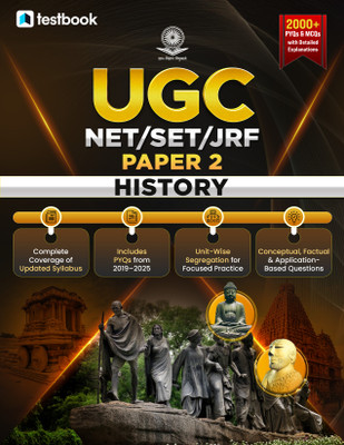 UGC Net/Set/Jrf History Best 2000+ MCQS(English, Paperback, unknown)