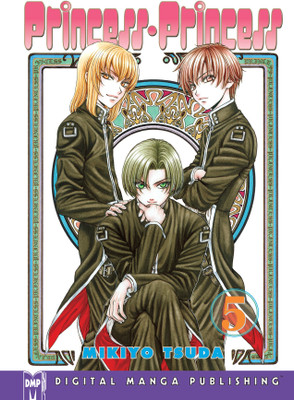Princess Princess Volume 5(English, Paperback, Tsuda Mikiyo)