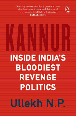 Kannur(English, Paperback, N.P. Ullekh)