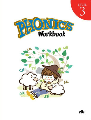 Phonics Workbook-Level 3(English, Paperback, Moonstone)